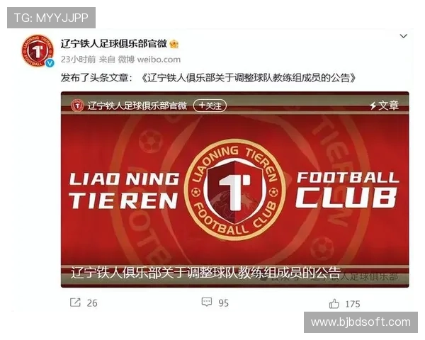 英博西海岸外援对决解析